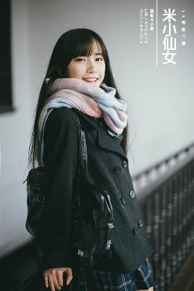 老板的女儿