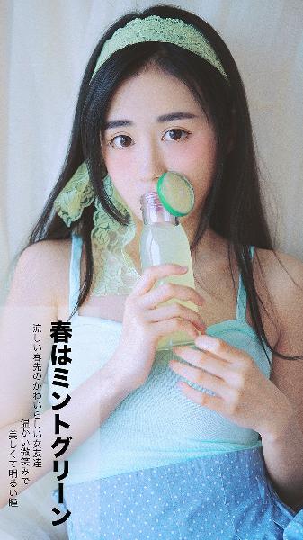 花房姑娘8电视剧免费观看